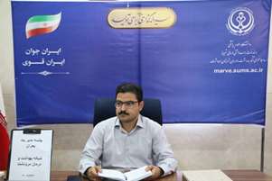 نشست کمیته مدیریت بحران در حوادث و بلایا