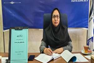 بیست و یکمین نشست ستاد هماهنگی جوانی جمعیت شهرستان مرودشت