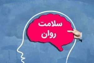 چگونه از شر افسردگی رها شویم