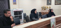 برگزاری سومین نشست شورای بهورزی شبکه بهداشت و درمان مرودشت