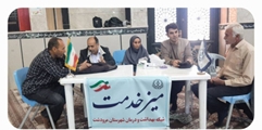 برپایی میز خدمت شبکه بهداشت و درمان مرودشت در مصلی نماز جمعه به مناسبت دهه مبارک فجر 