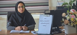 برگزاری نشست کمیته اقتصاد بهداشت دوم اسفندماه ۱۴۰۴