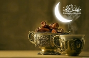 تغذیه صحیح در ماه مبارک رمضان