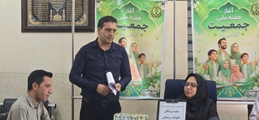 نخستین نشست هم اندیشی پزشکان خانواده روستایی شبکه بهداشت و درمان مرودشت اردیبهشت ماه 1405